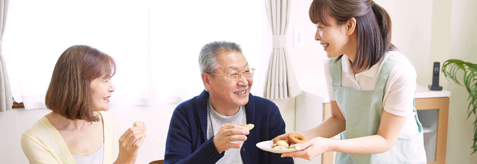 あなたとご家族の方に24時間の安心を